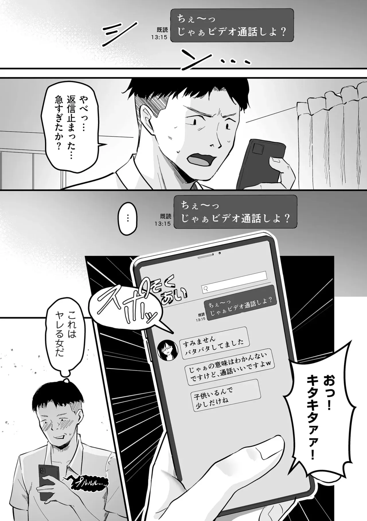 หน้า 126