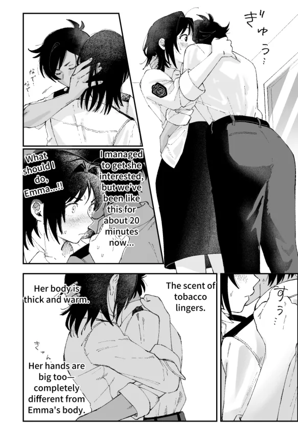 (PIXIV Fanbox) Futanari Hibiki x Chizuru (Part 2) (English) [Pi-ko]