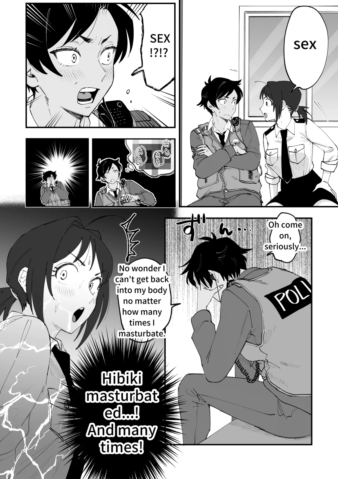 หน้า 4