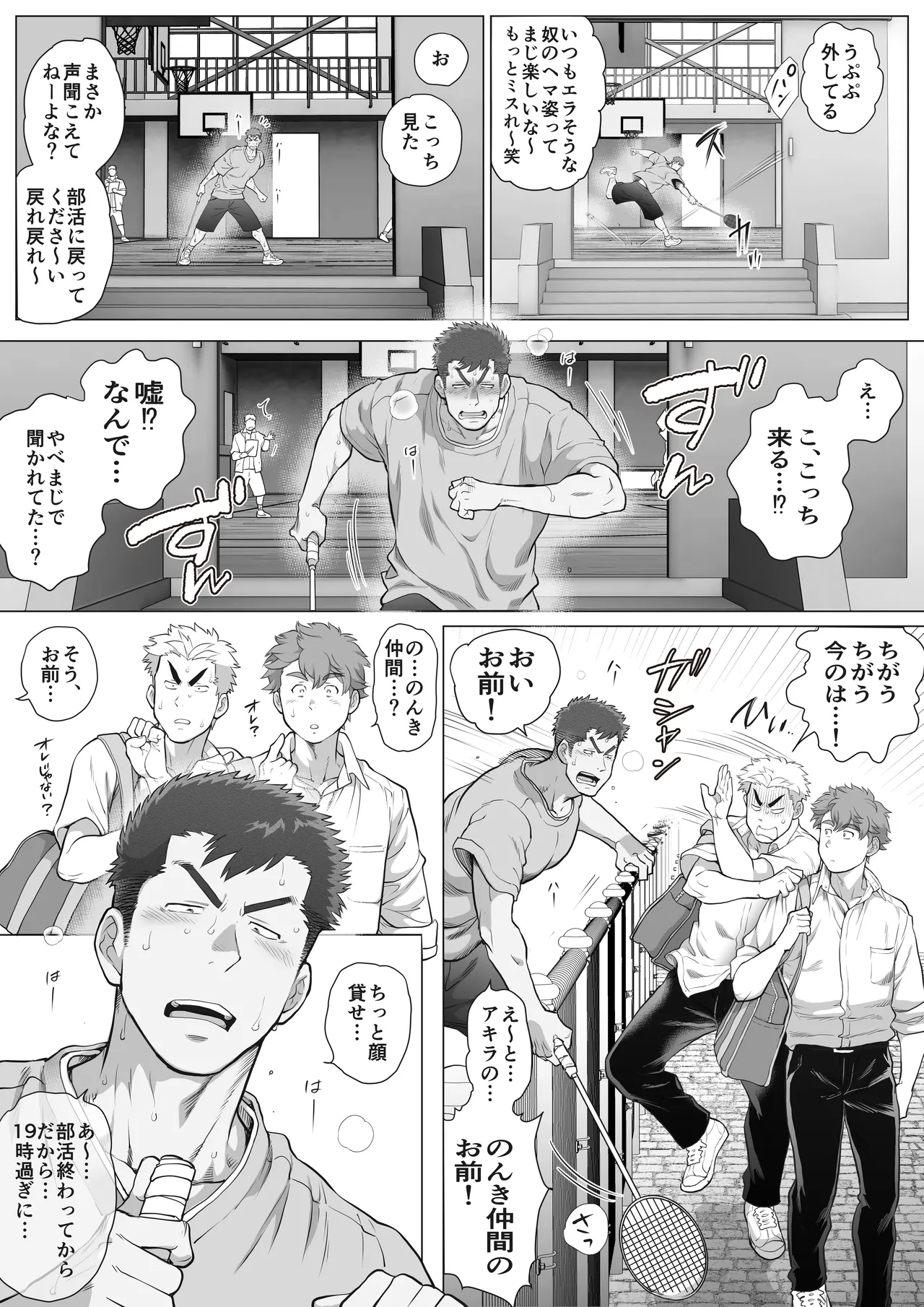 หน้า 218
