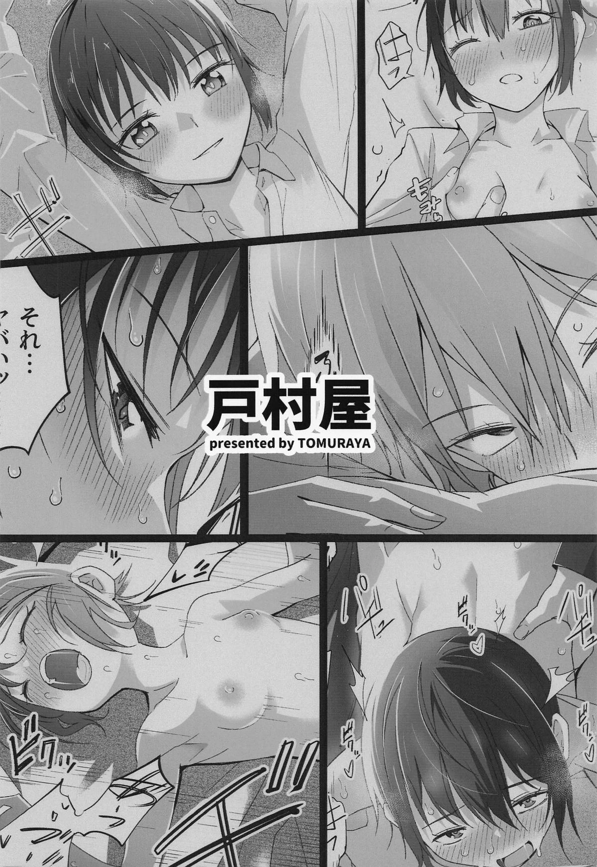 หน้า 44