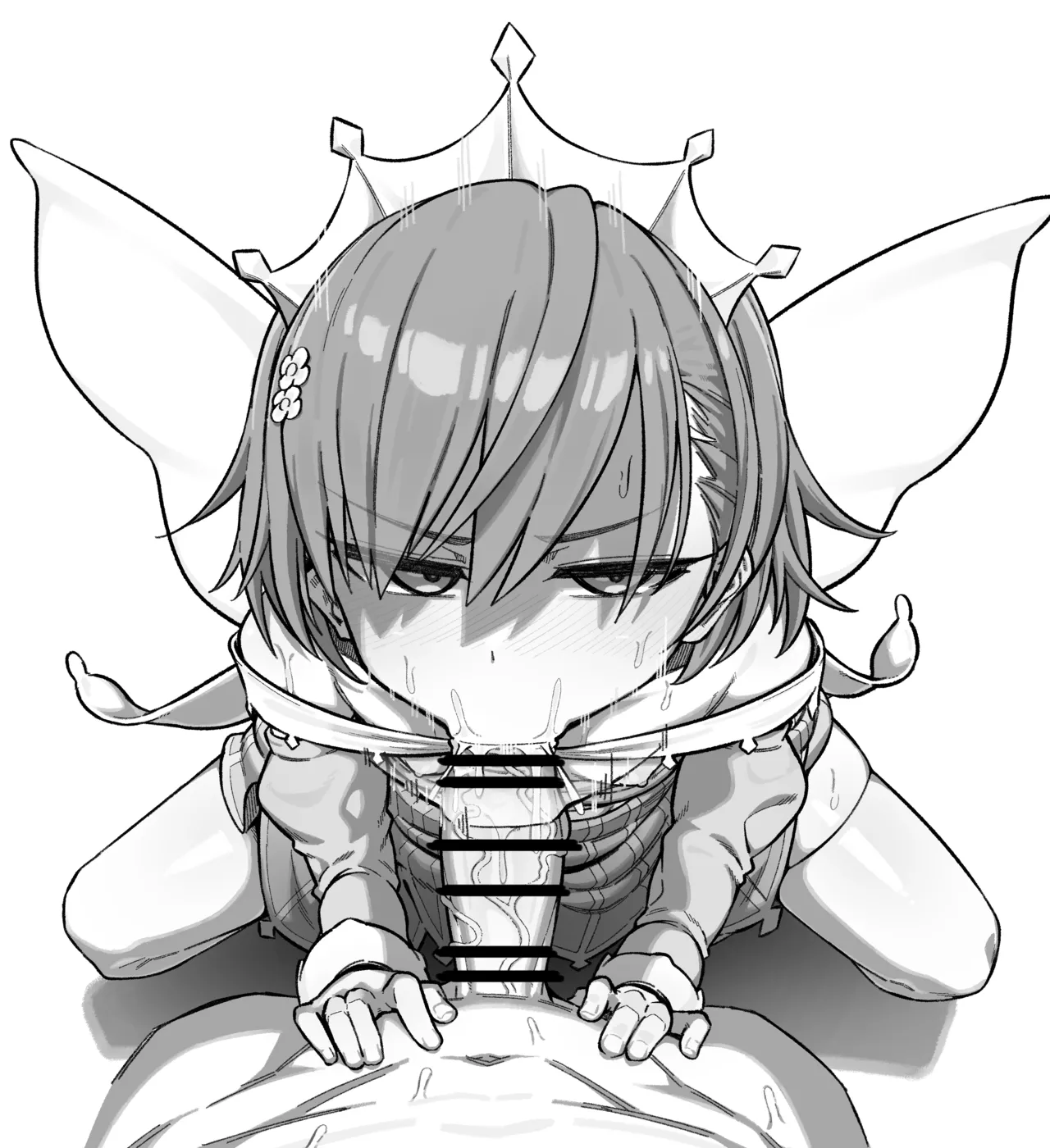หน้า 14
