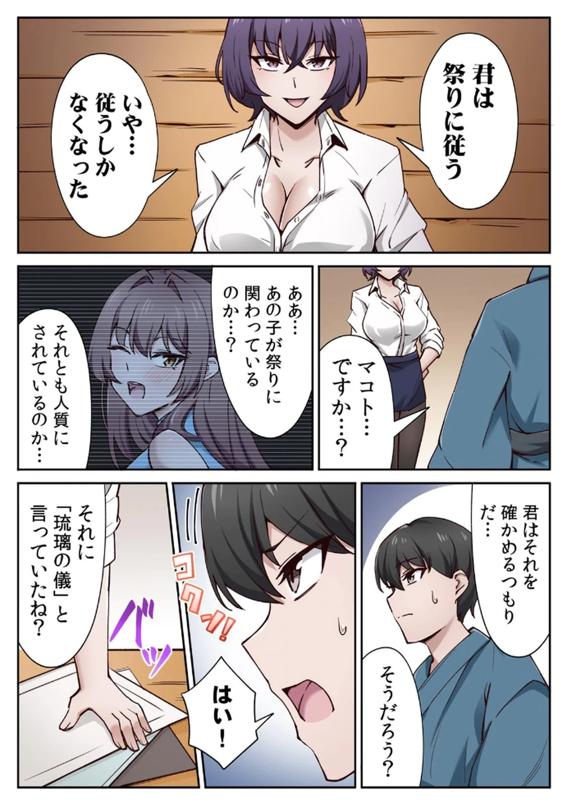 หน้า 22