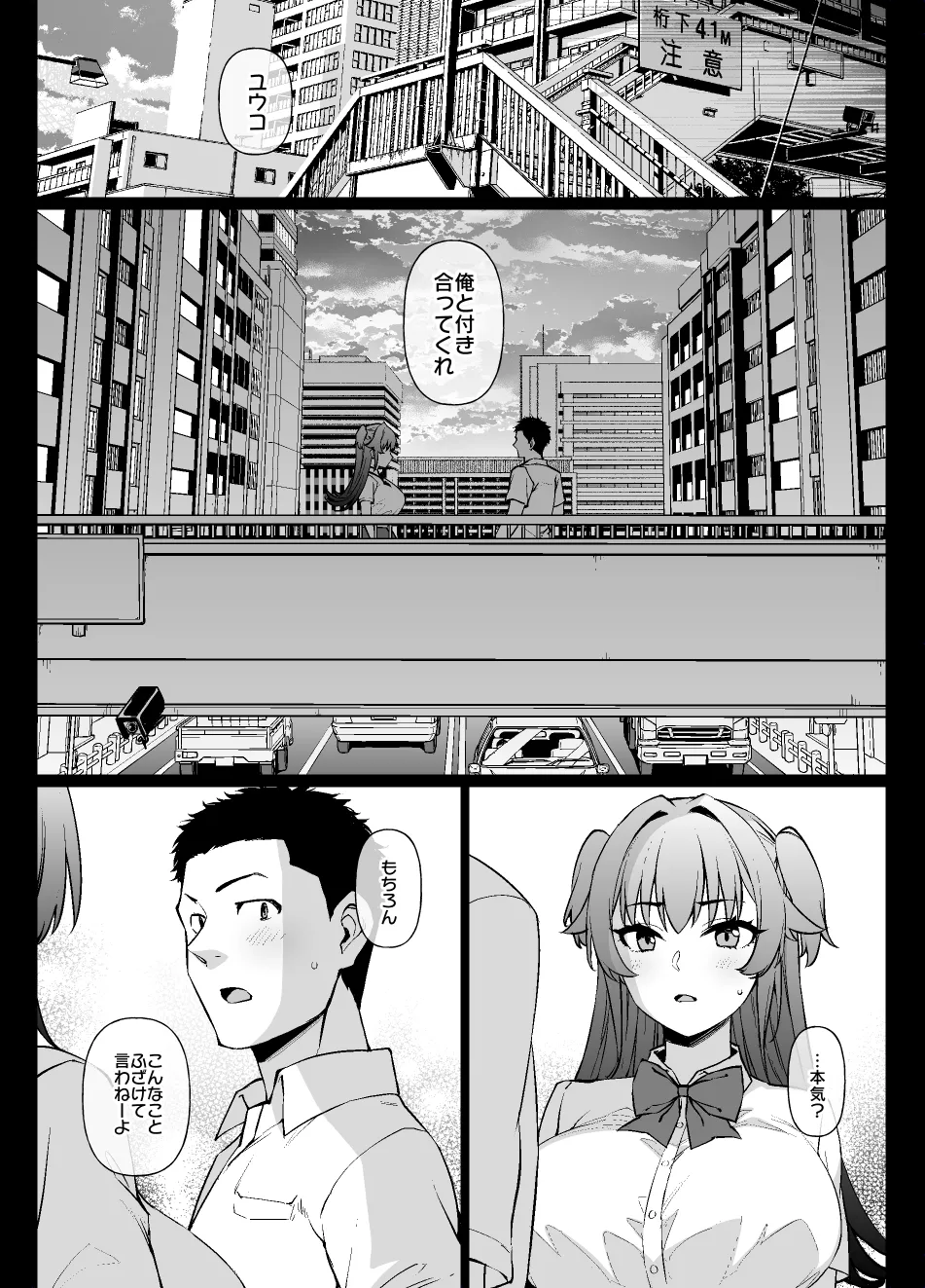 หน้า 19