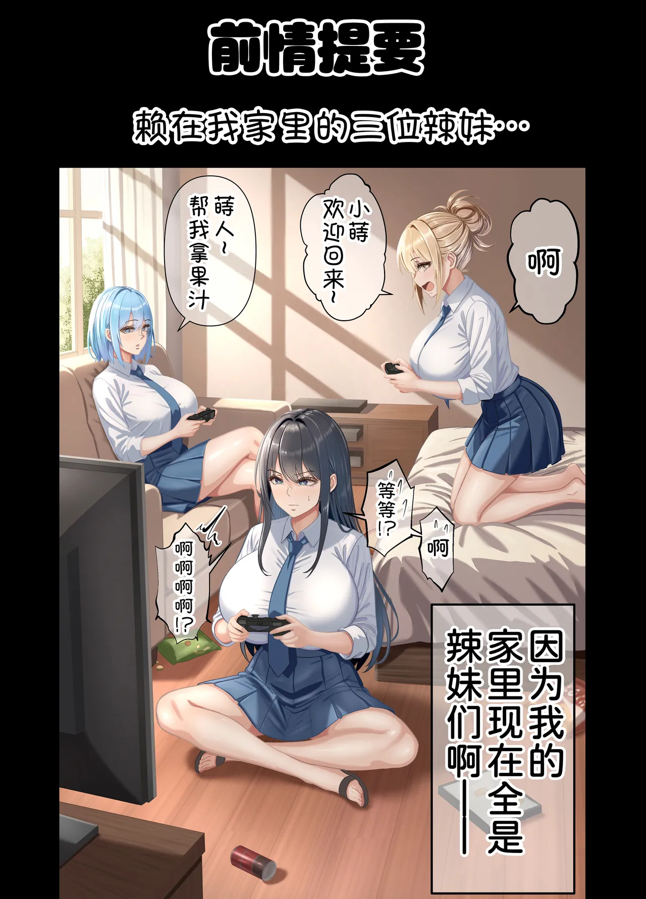 หน้า 4