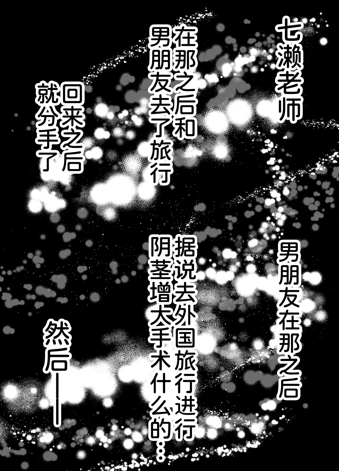 หน้า 60