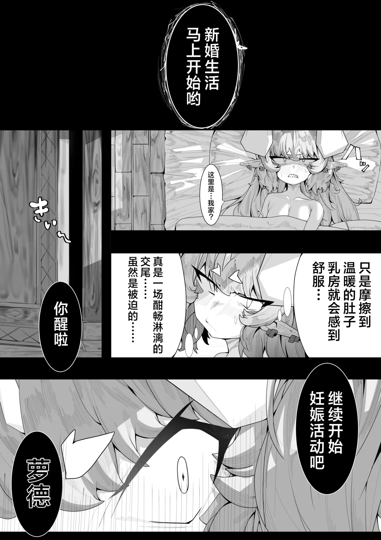 หน้า 40