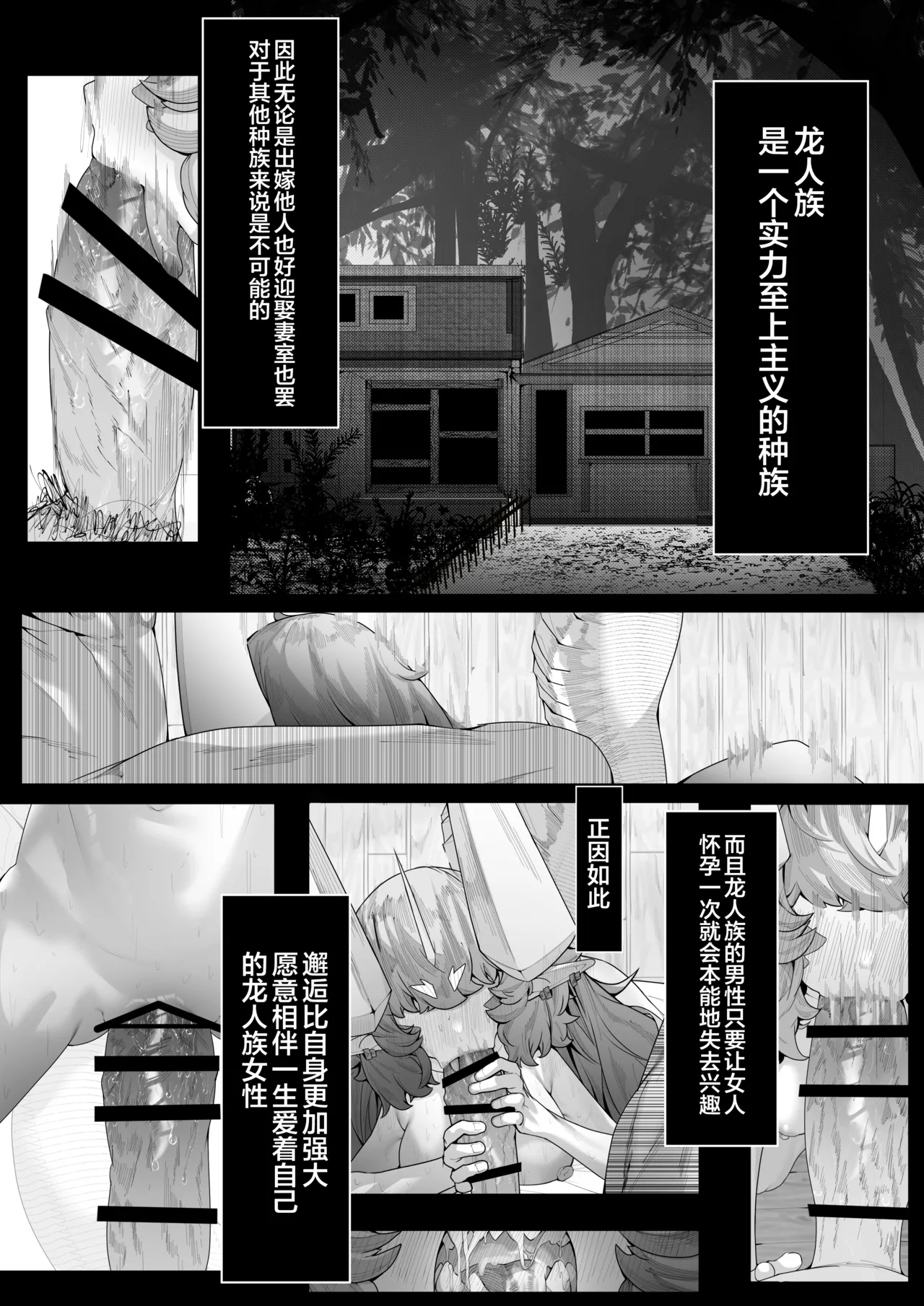 หน้า 41