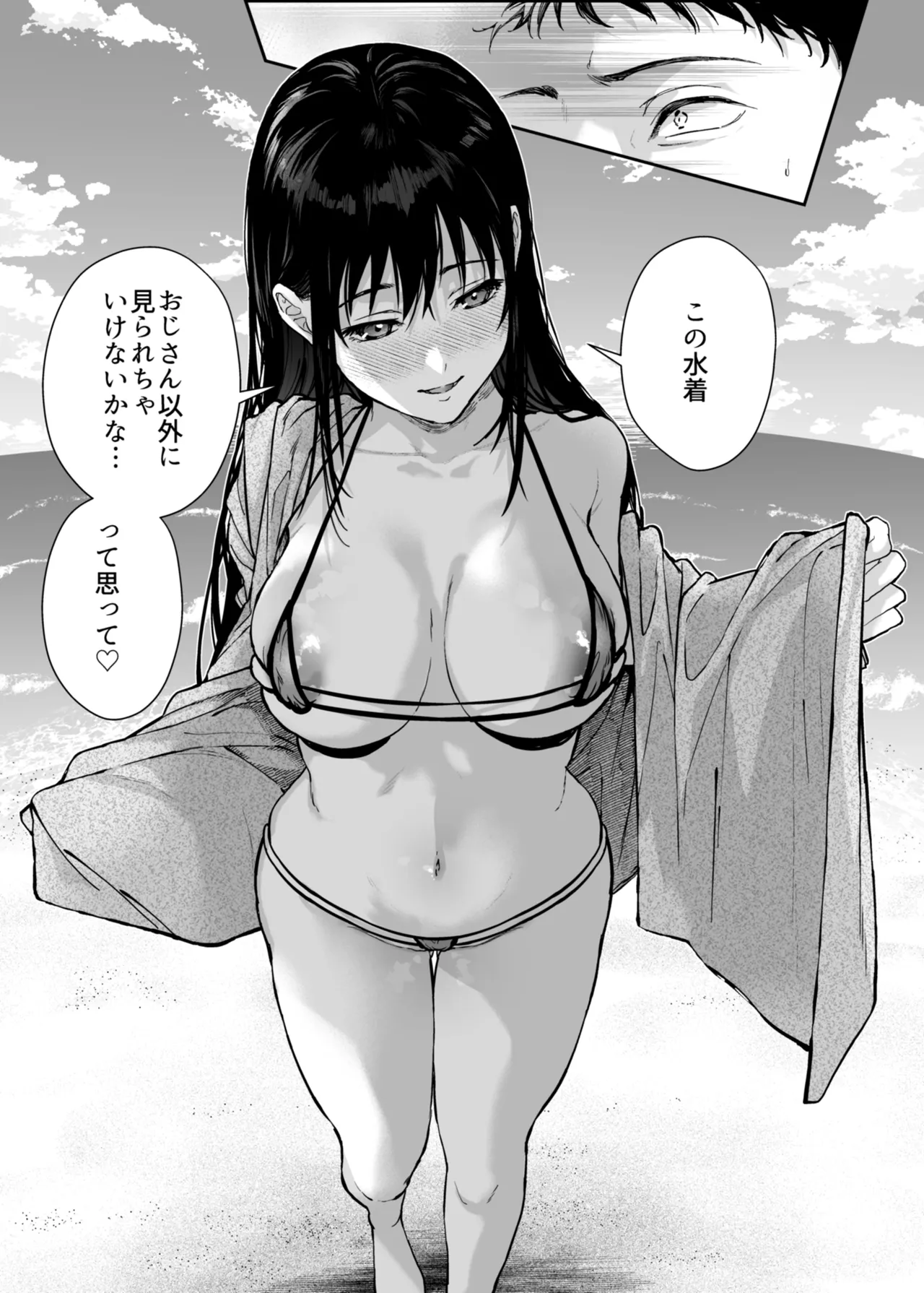 หน้า 60
