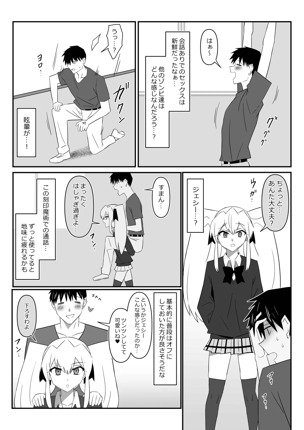 หน้า 40