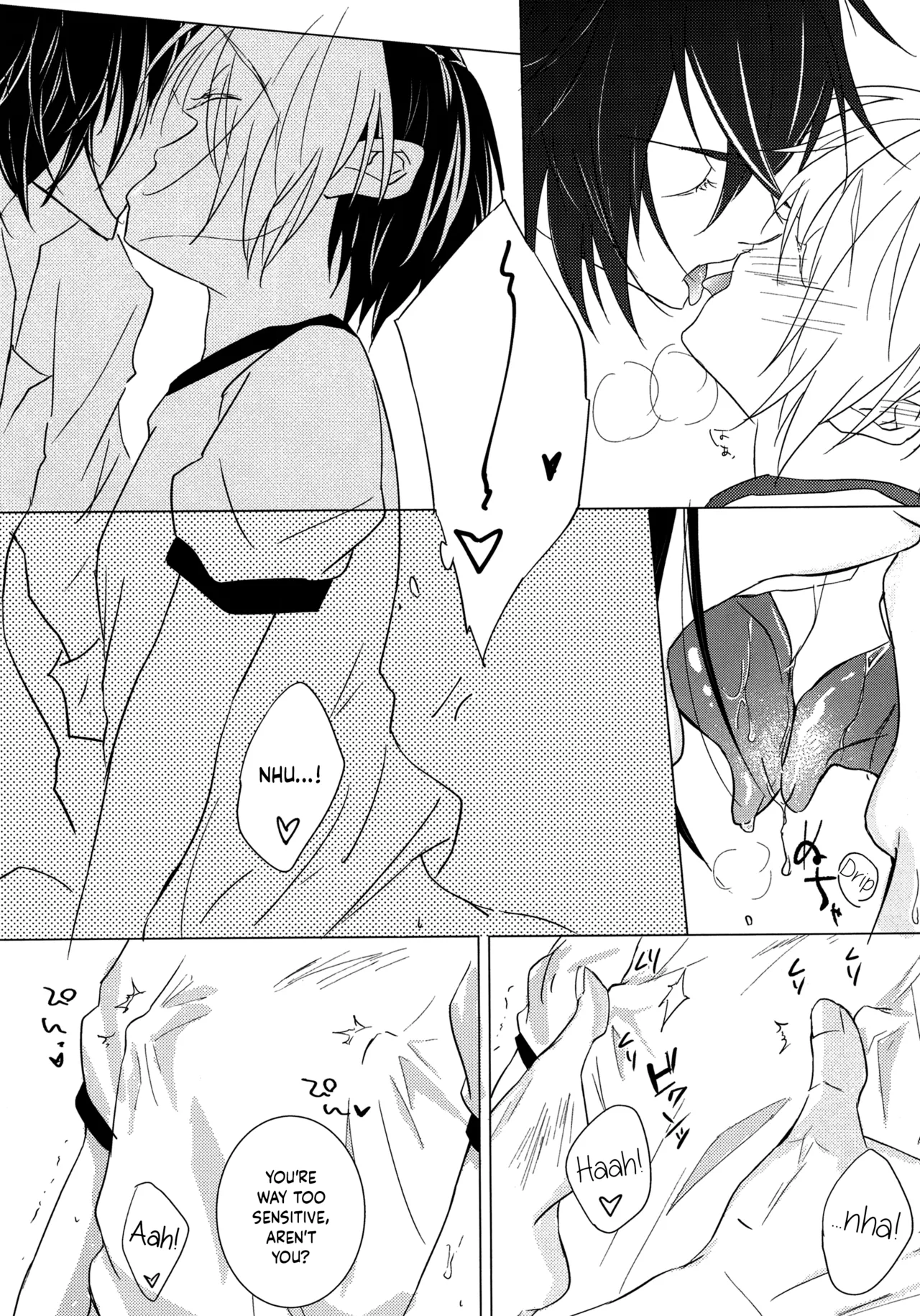 หน้า 18