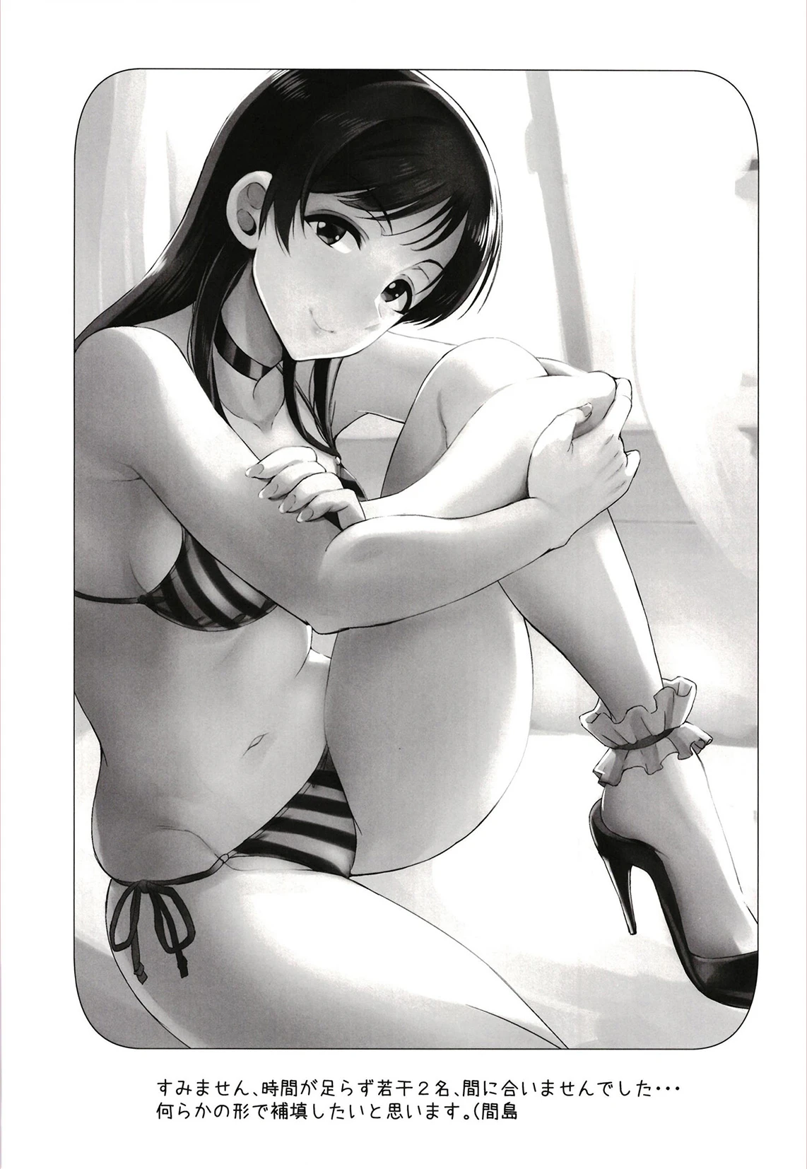 หน้า 21