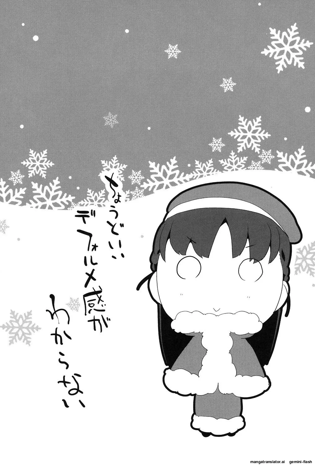 หน้า 85