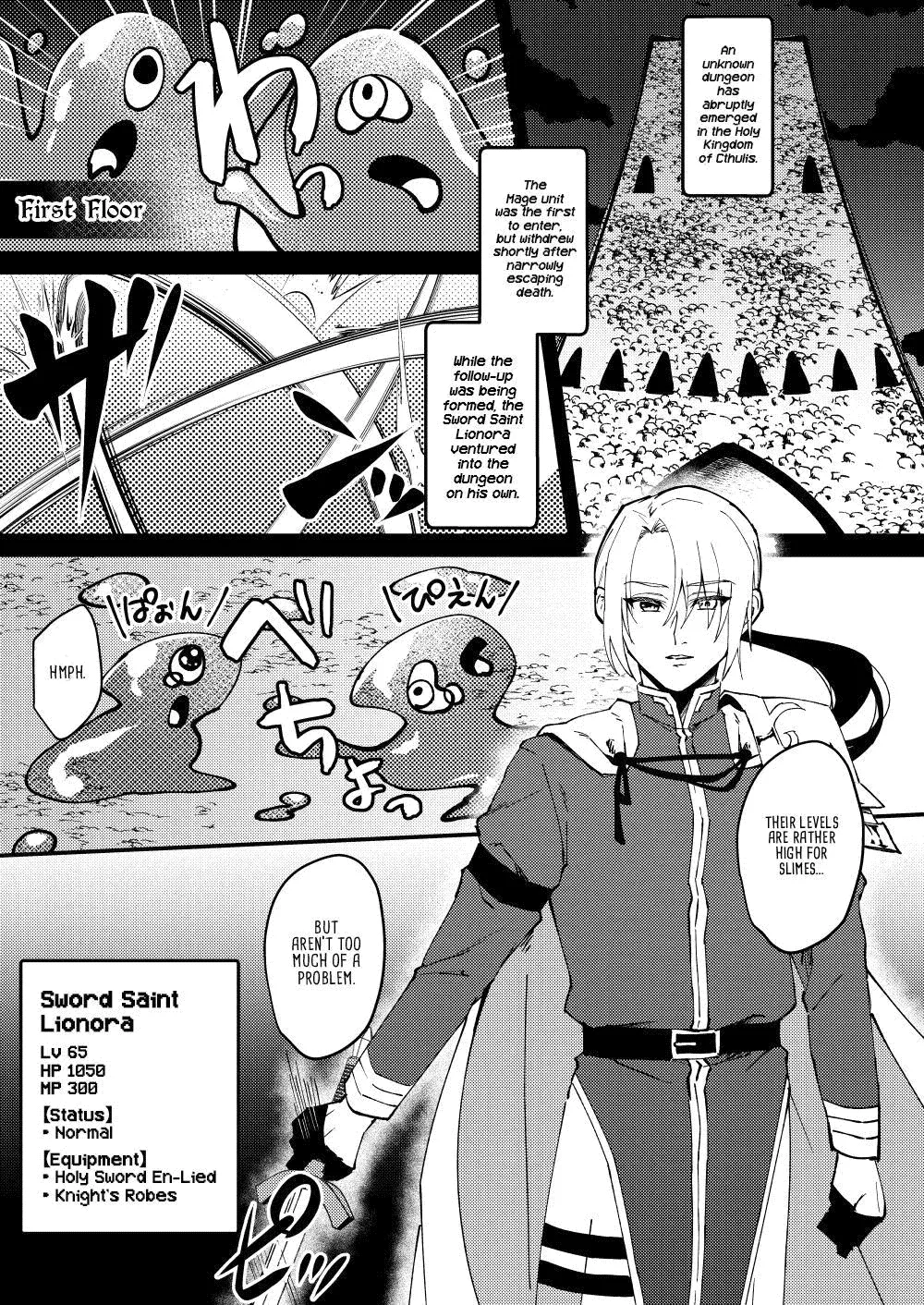 [Hanami-ga Saku (Sakurai Toki)] TS Henka!? Mesu Ochi ETD (Ero Trap Dungeon)!!! | Transexual Transformation!? Femcorrupting Erotic Trap Dungeon!!! [English] [Project Valvrein] [Digital]
