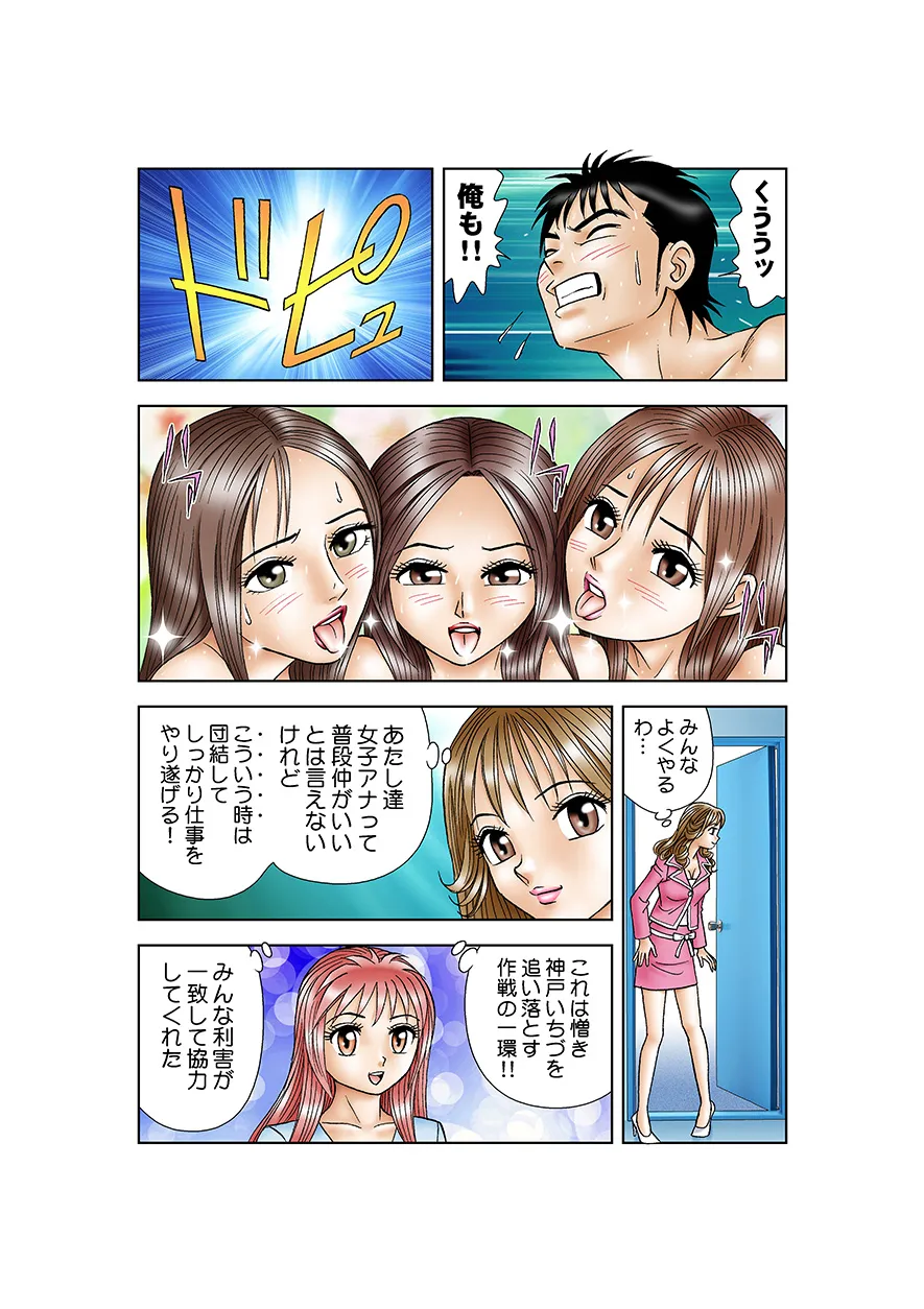 หน้า 44
