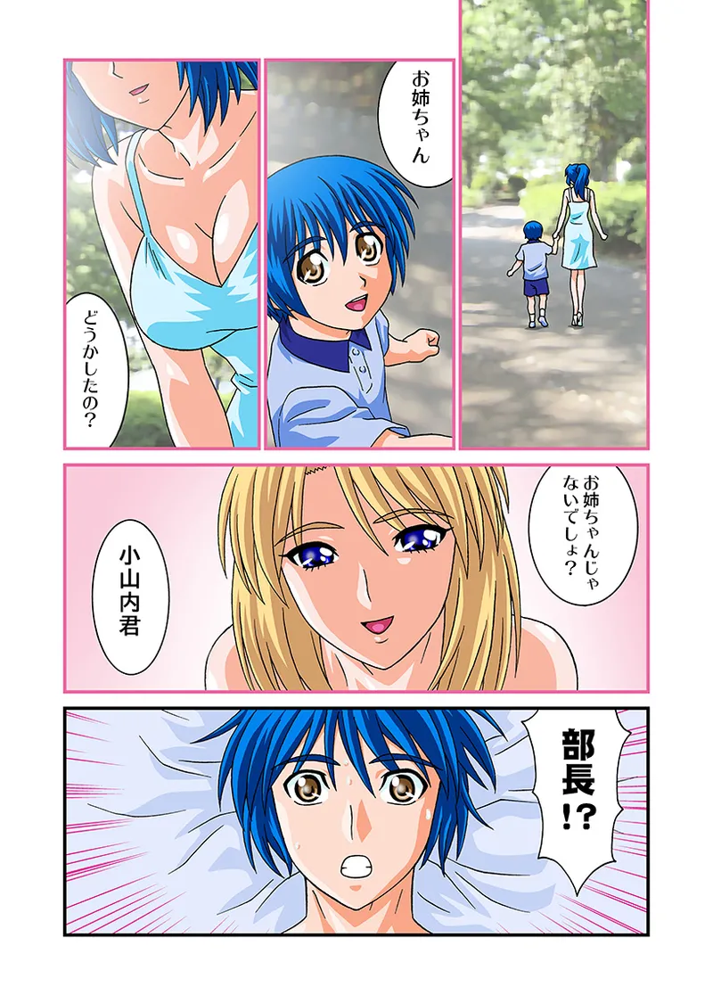 หน้า 114