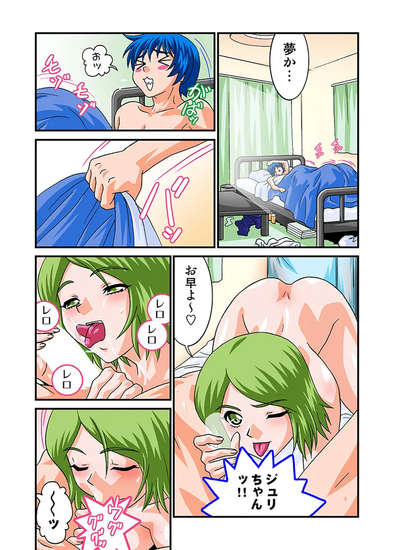 หน้า 115