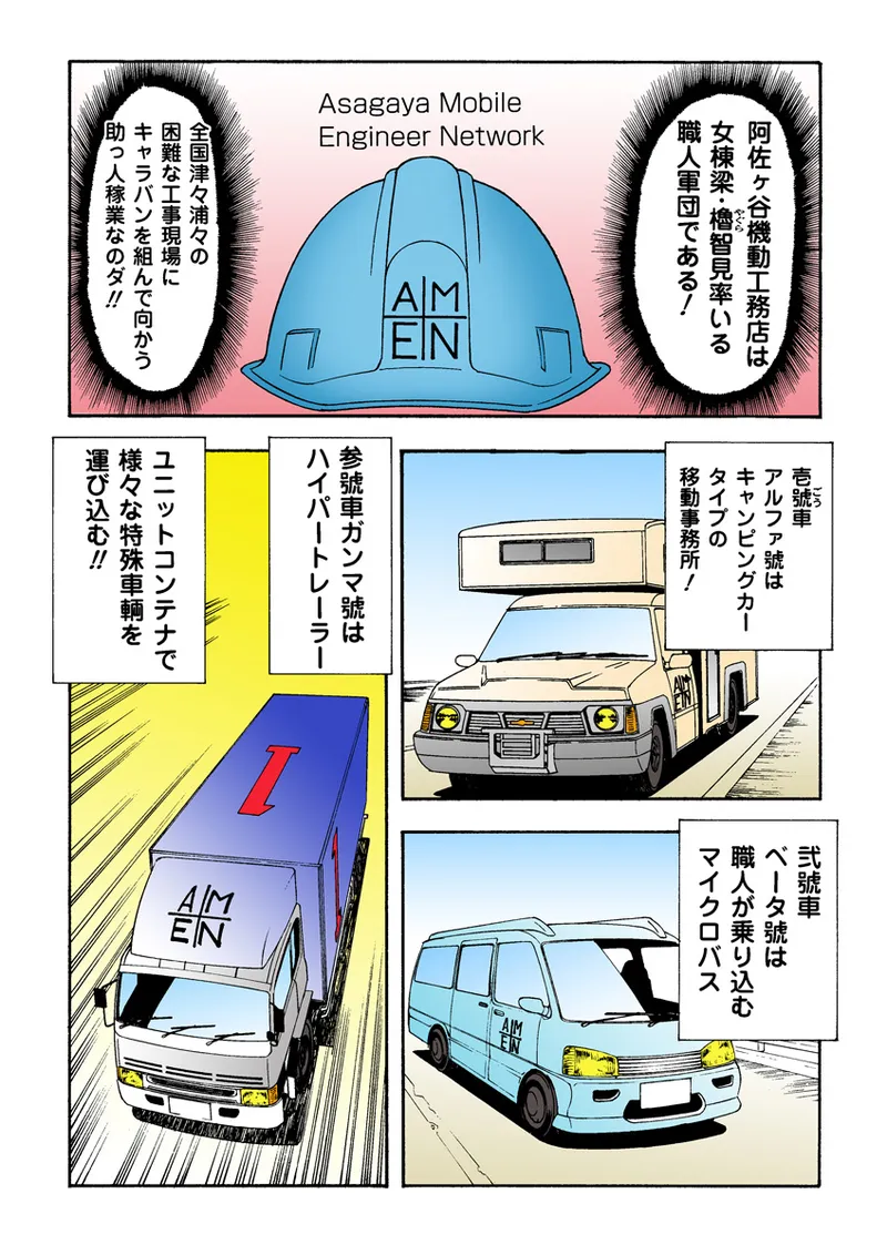 หน้า 65