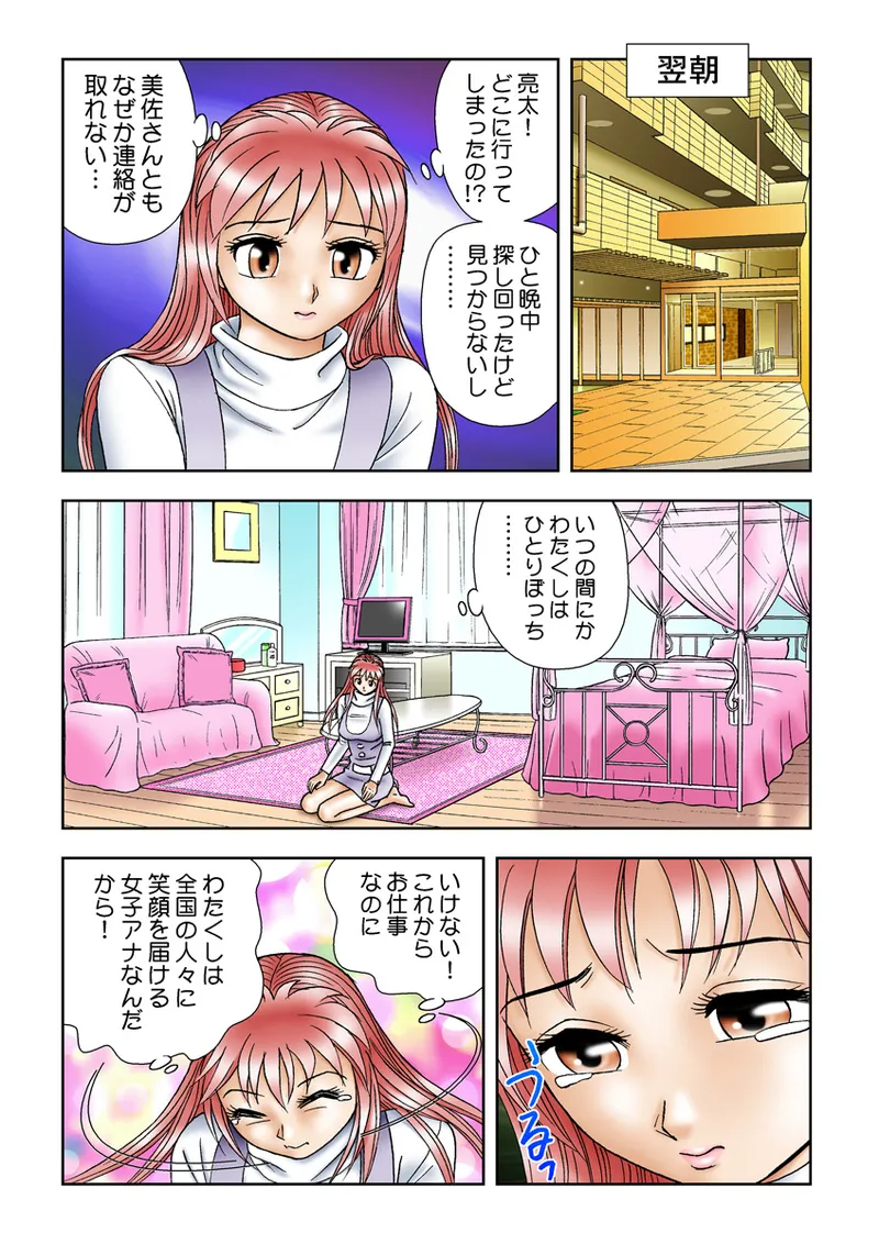 หน้า 124