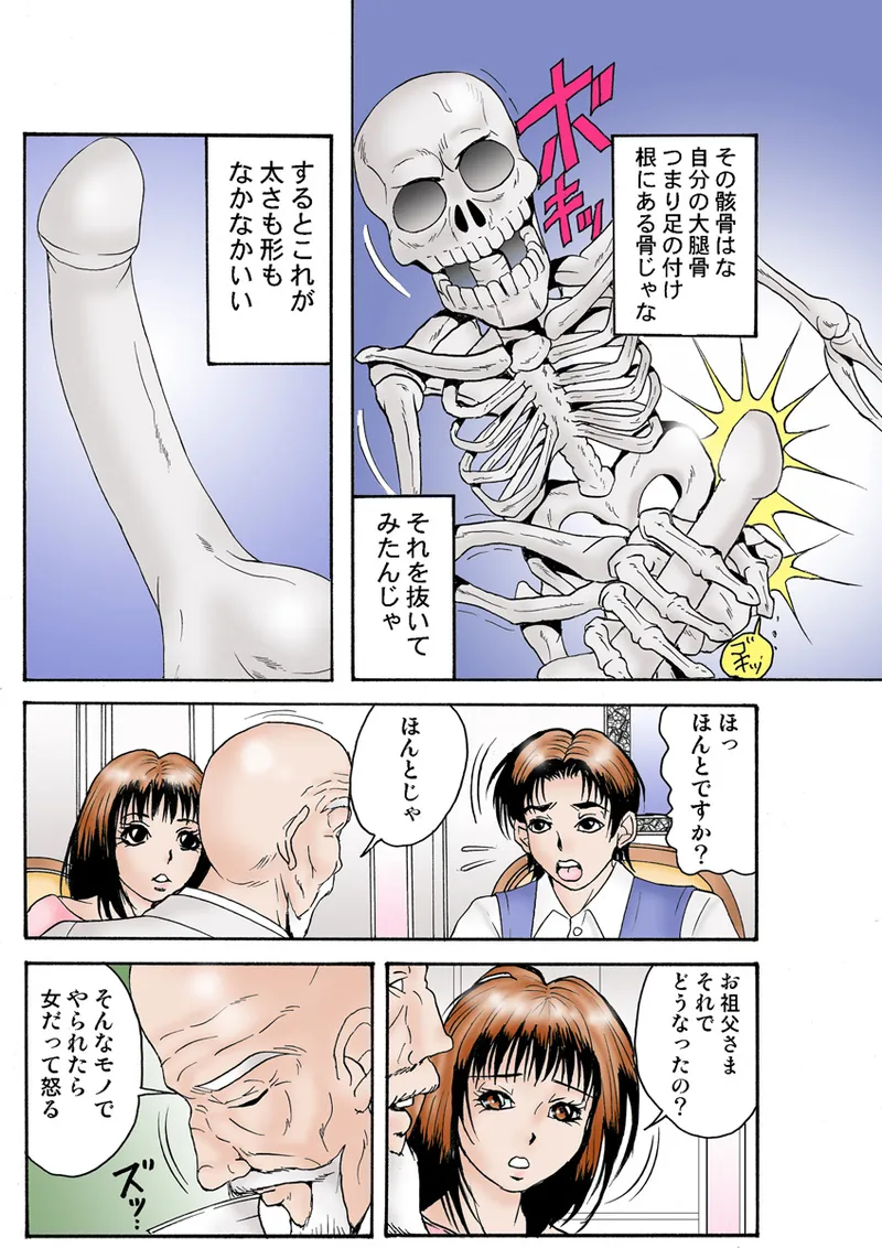 หน้า 42