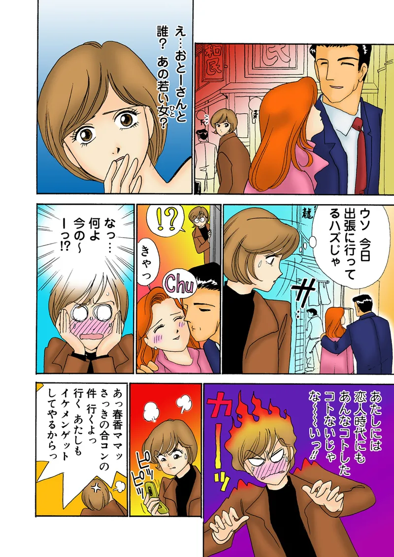 หน้า 115