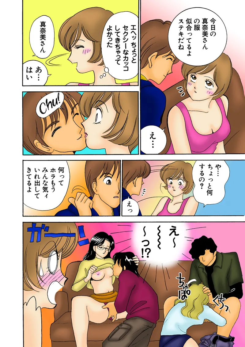 หน้า 117