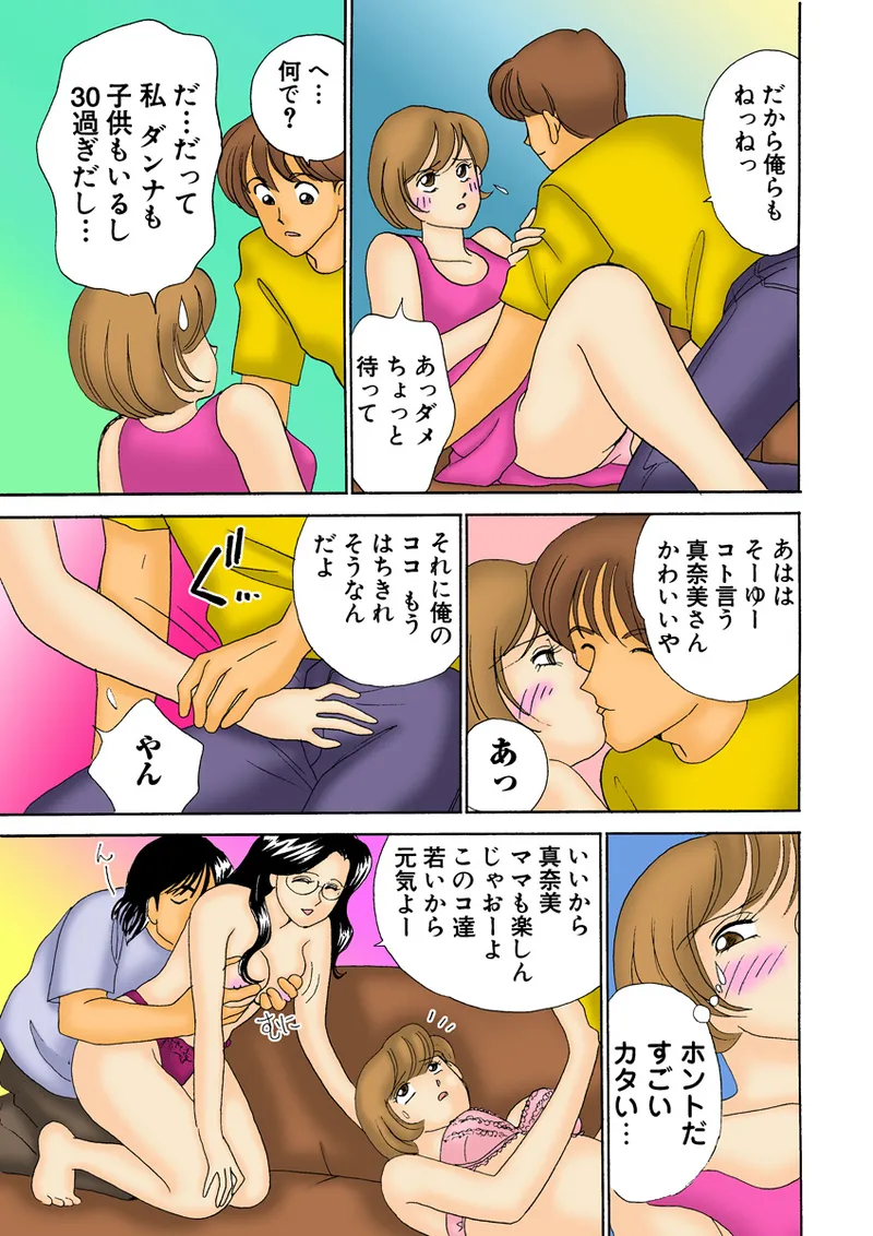 หน้า 118