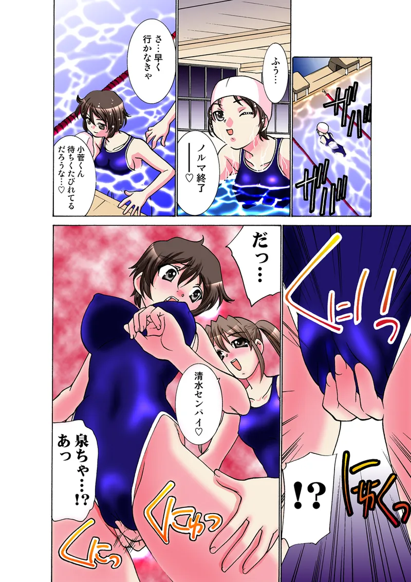 หน้า 33