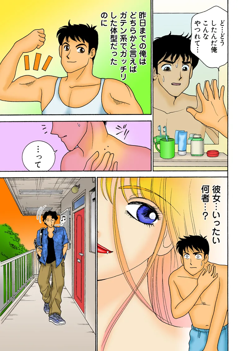 หน้า 108
