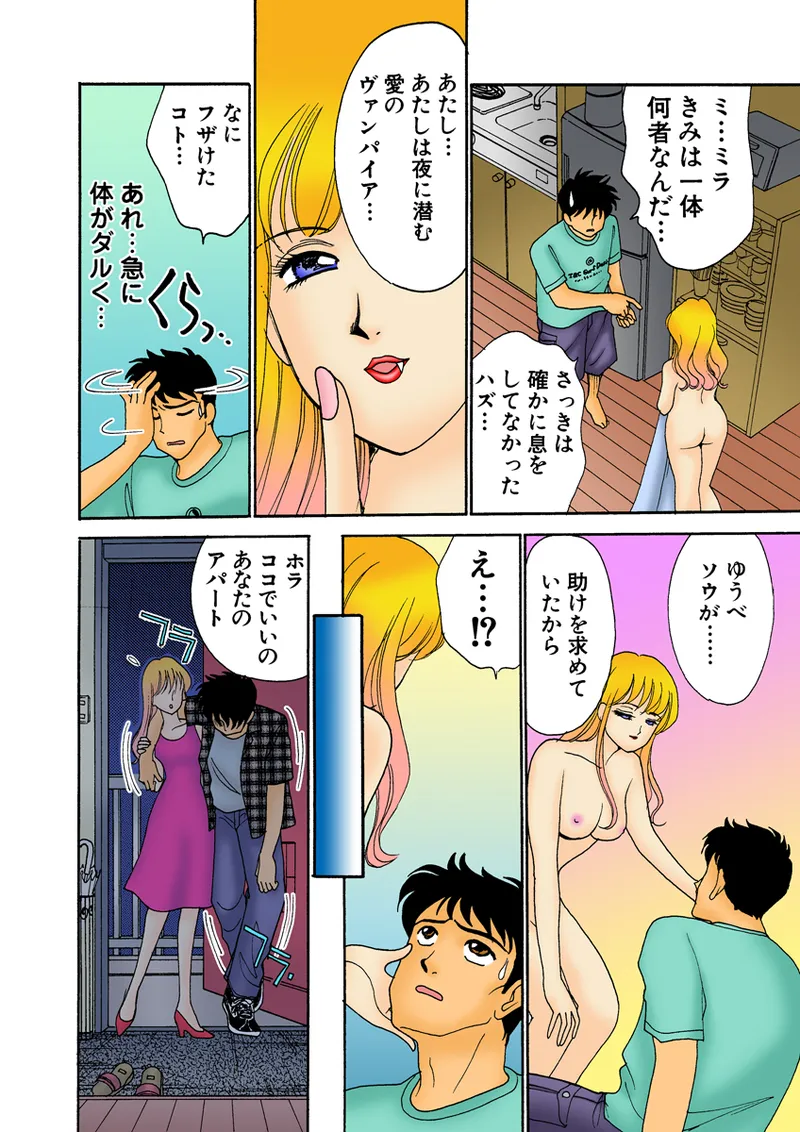 หน้า 113