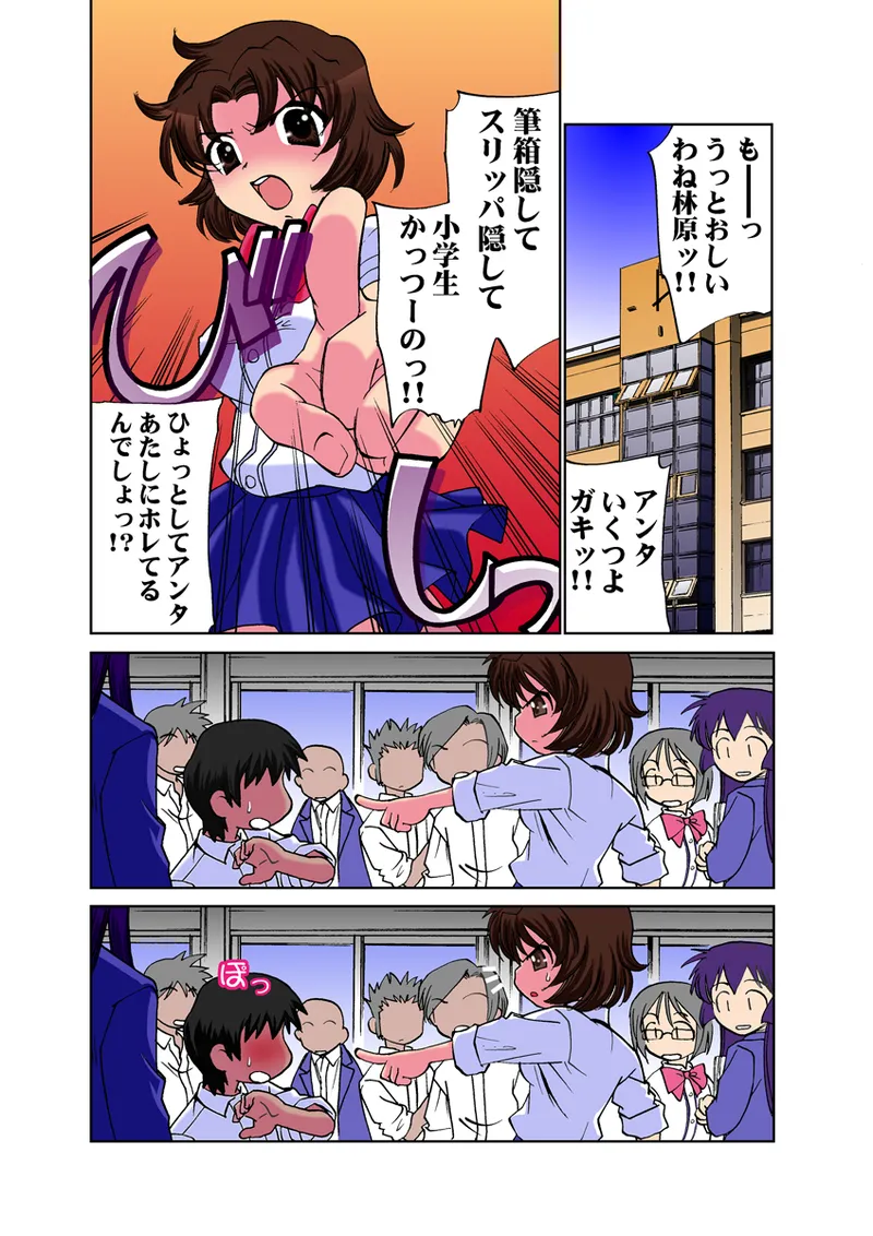 หน้า 39