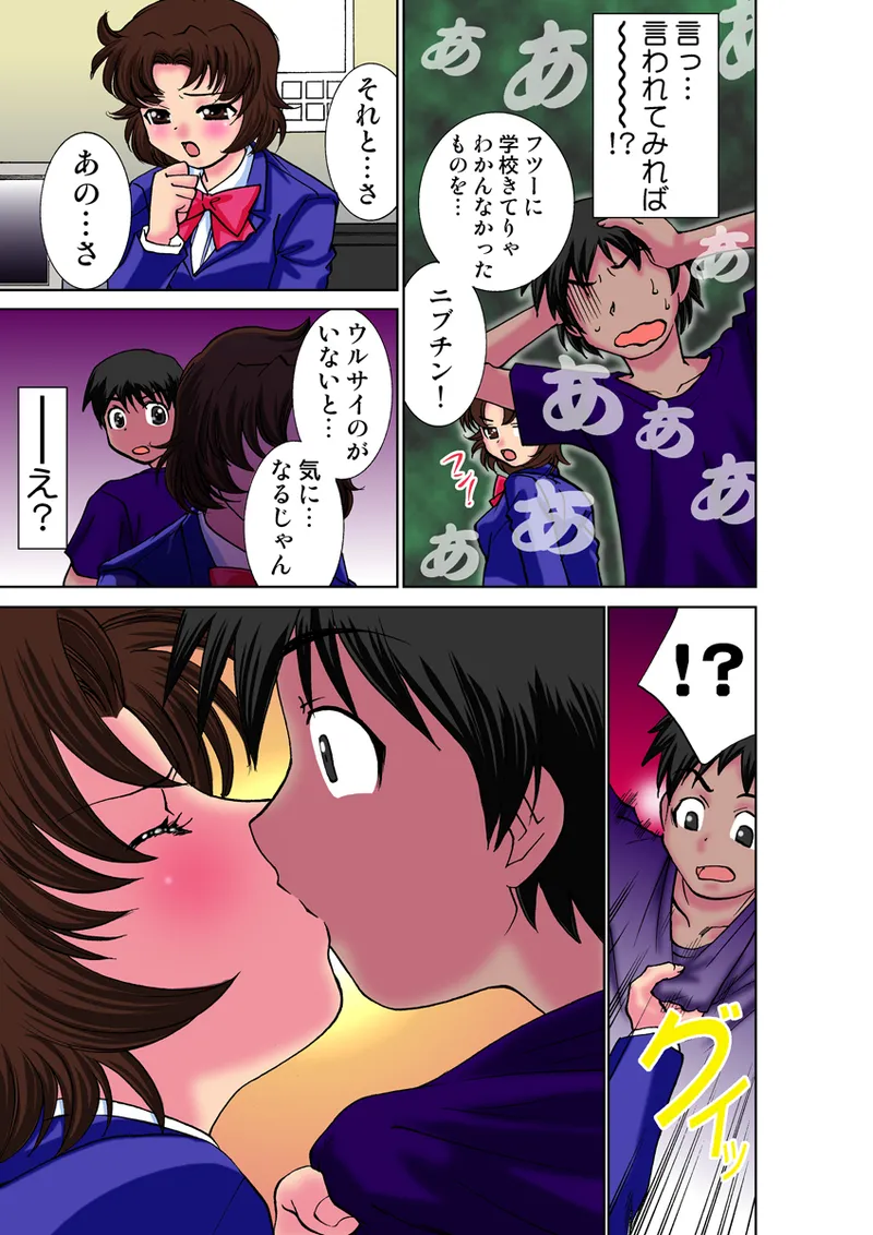 หน้า 42
