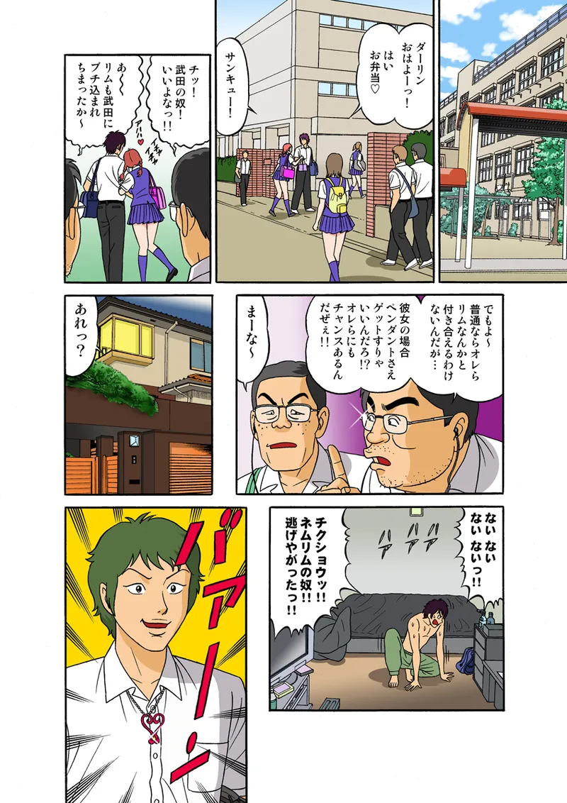 หน้า 64