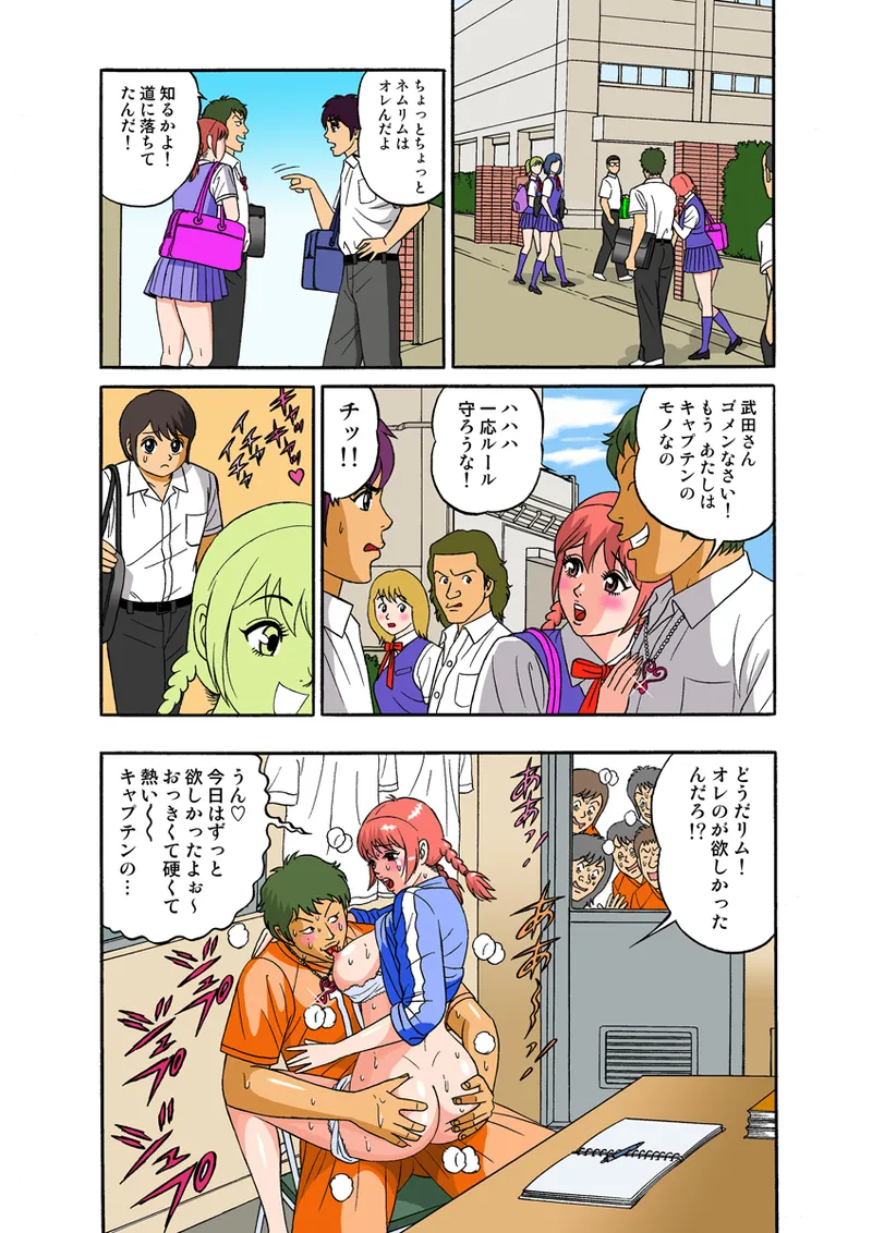 หน้า 65