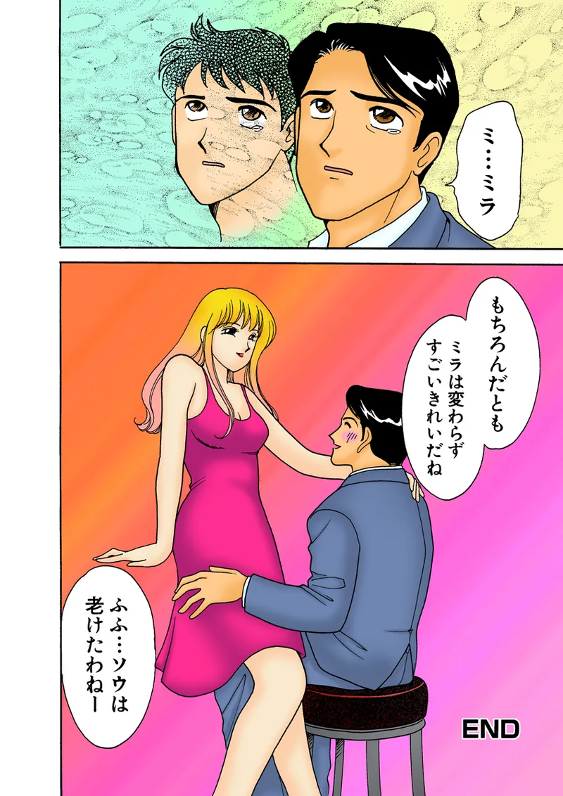 หน้า 124