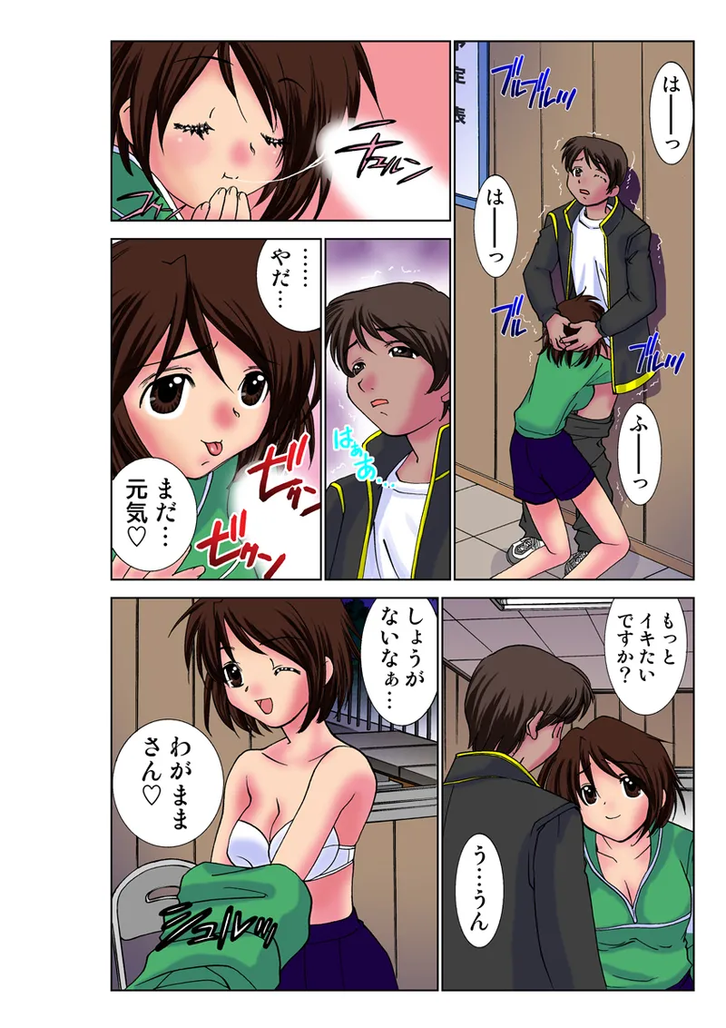 หน้า 33