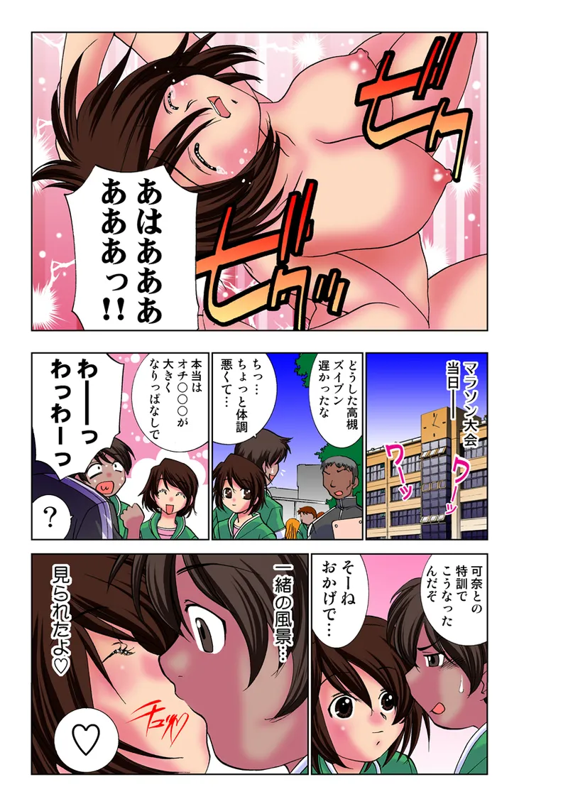 หน้า 38