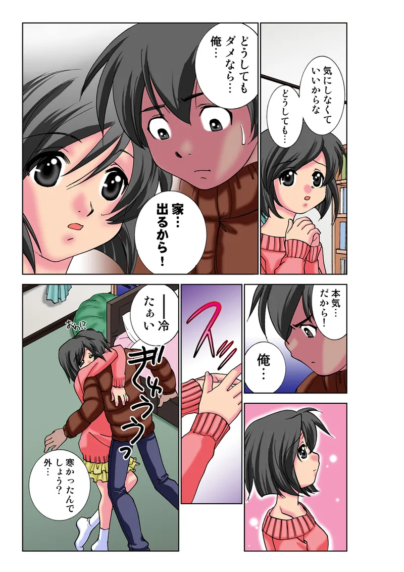 หน้า 43