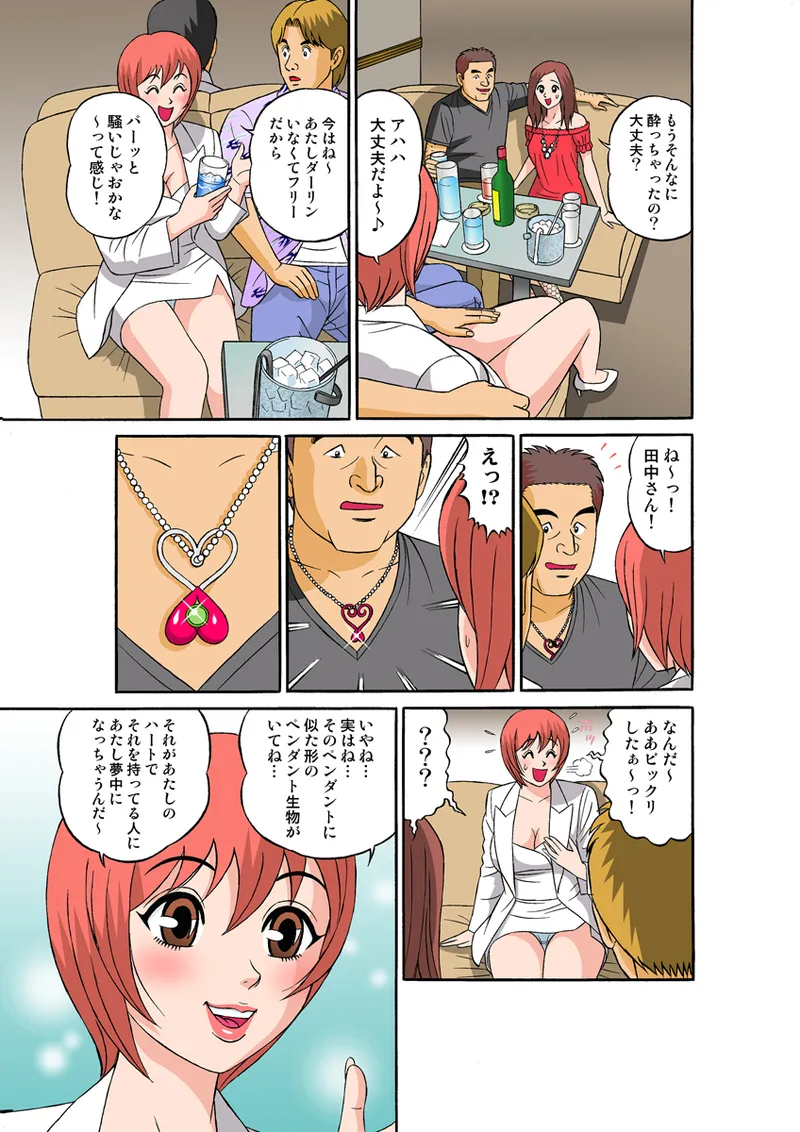 หน้า 56