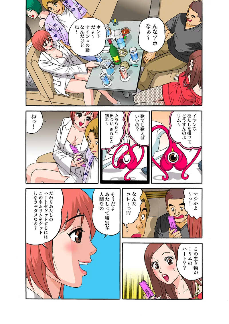 หน้า 57
