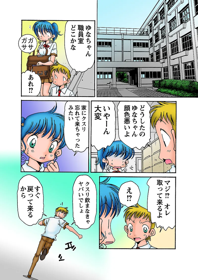 หน้า 118