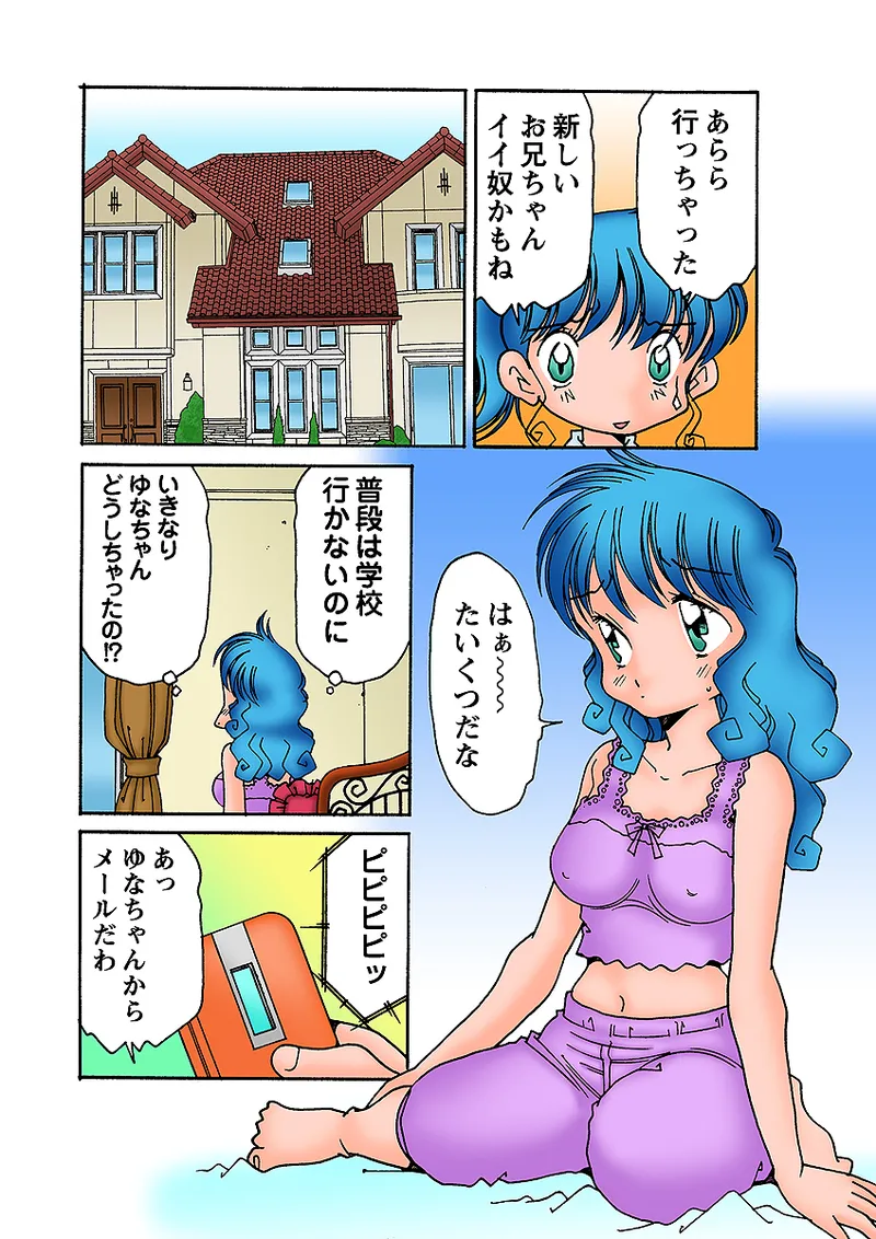 หน้า 119