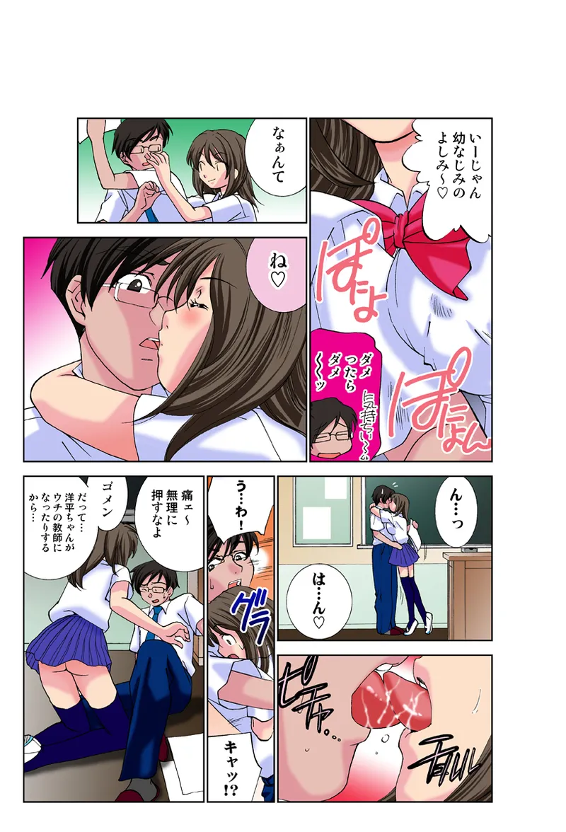 หน้า 4