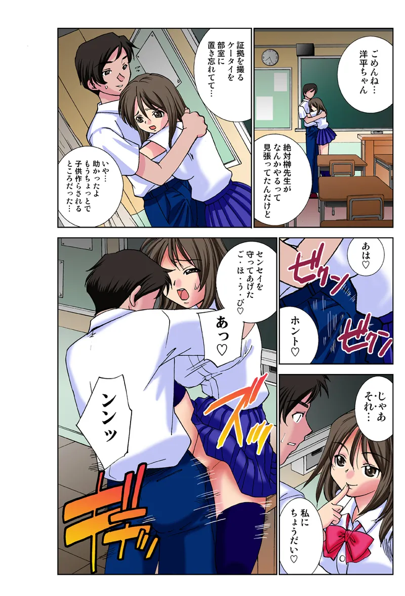หน้า 21