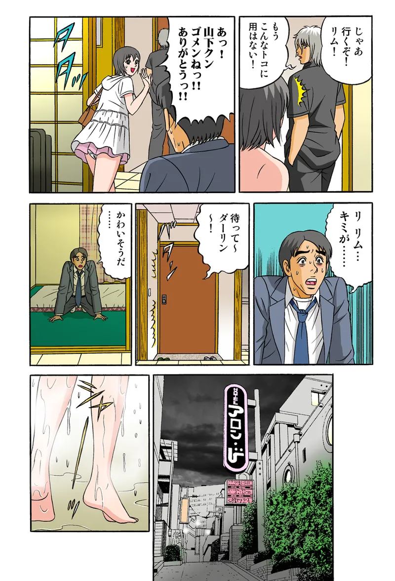 หน้า 70