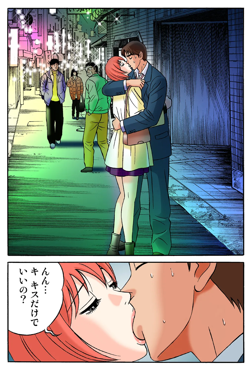 หน้า 72