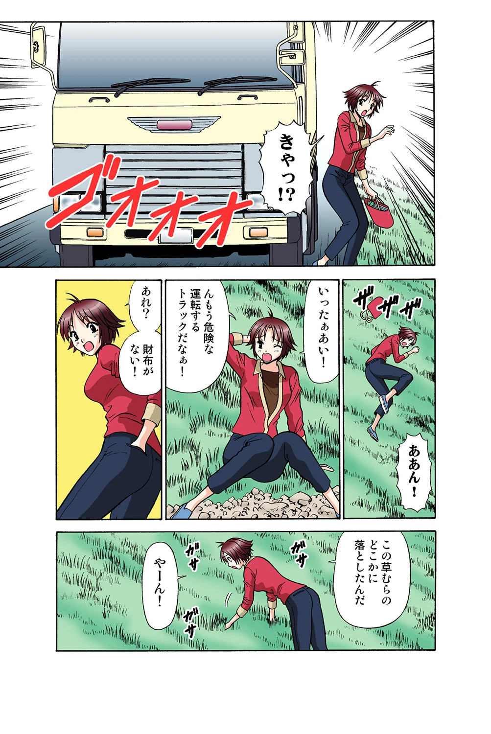 หน้า 40