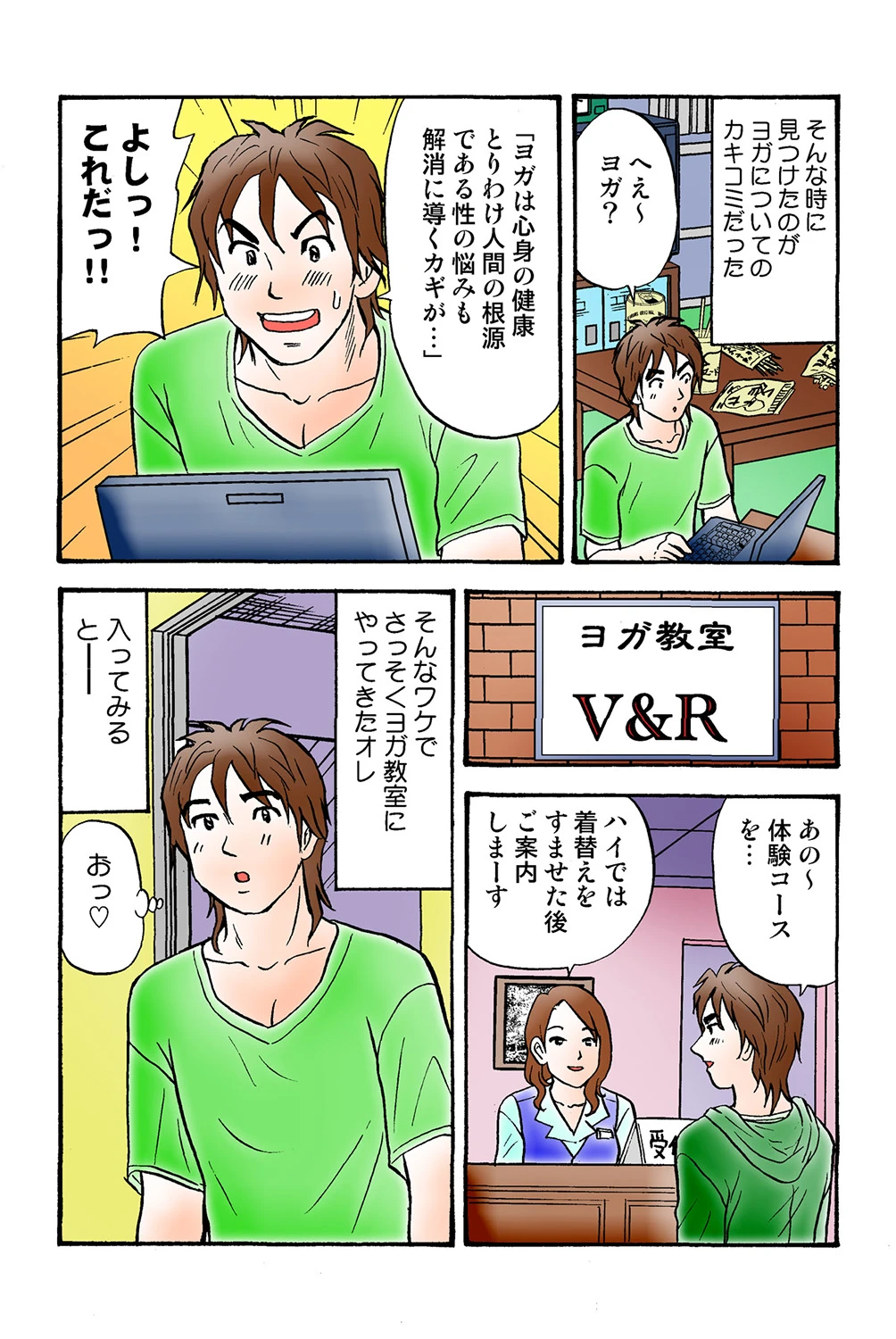 หน้า 107