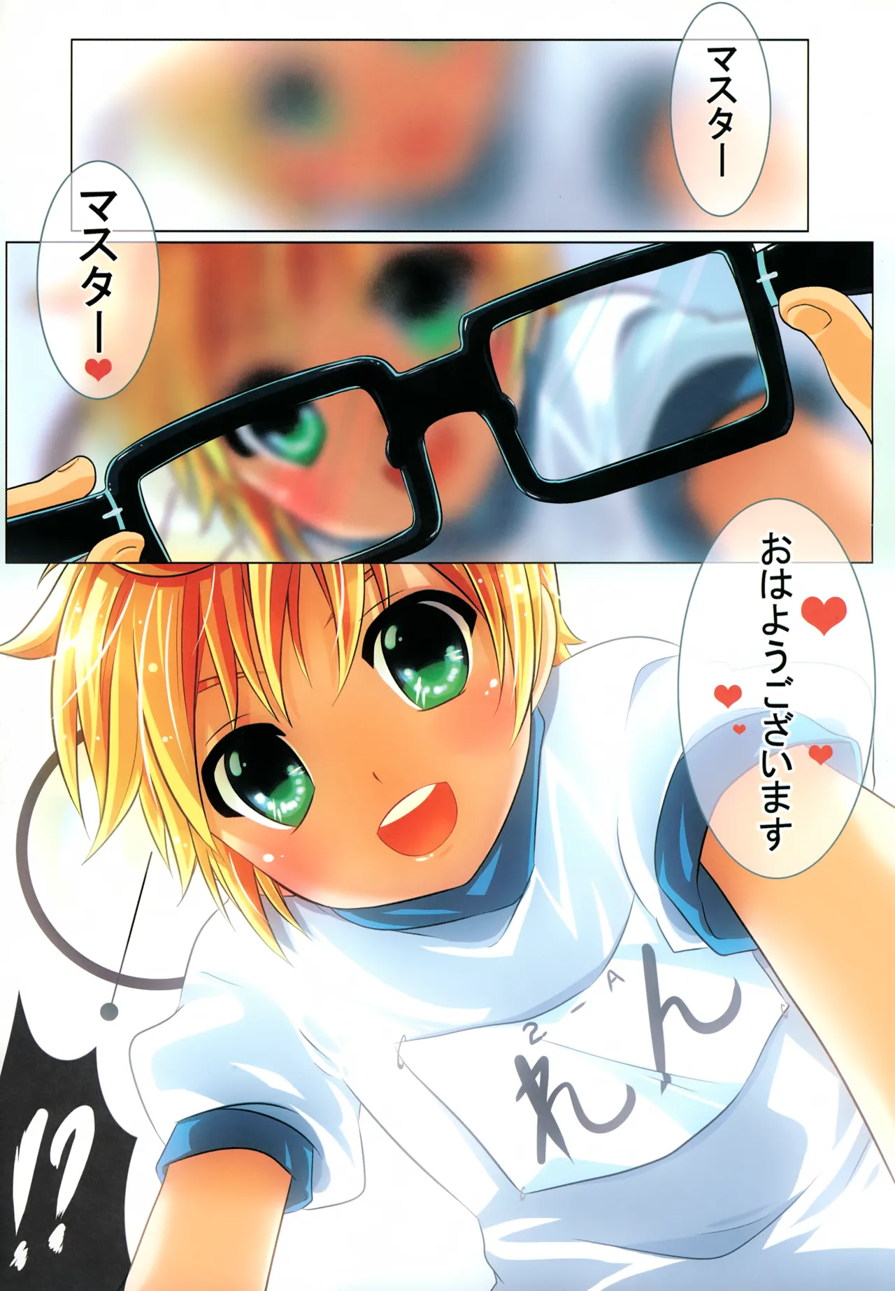 หน้า 12