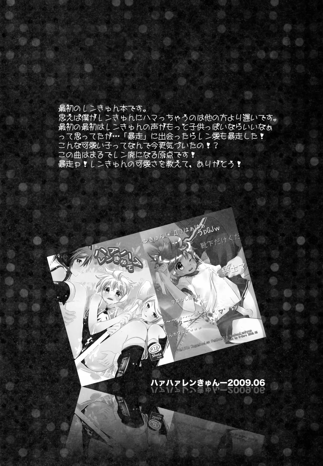 หน้า 34